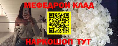 гашиш Усть-Джегута