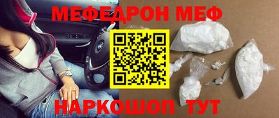 каннабис Тулун