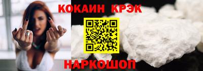 МДМА Туймазы