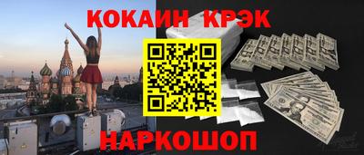 экстази Тула