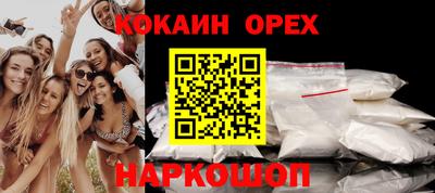 каннабис Тулун