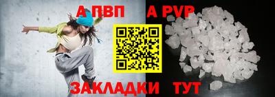 экстази Тула
