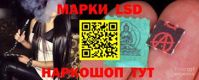 экстази Тула