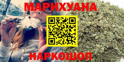 альфа пвп VHQ Усть-Илимск