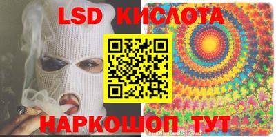 МДМА Туймазы