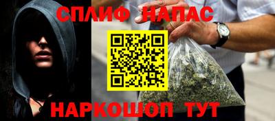 альфа пвп VHQ Усть-Илимск