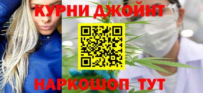 каннабис Тулун