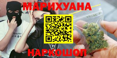 экстази Тула