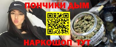 твердый Уссурийск