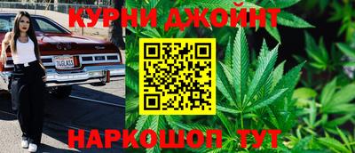 экстази Тула
