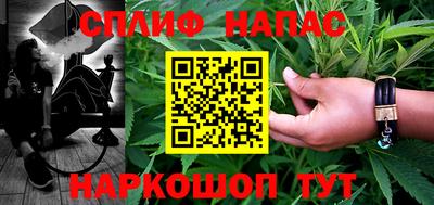 твердый Уссурийск
