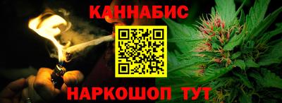 экстази Тула