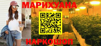 экстази Тула