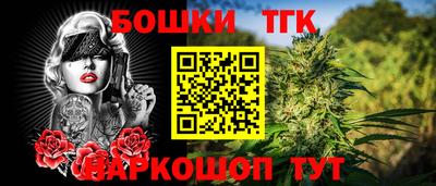 МДМА Туймазы