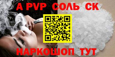 каннабис Тулун