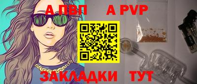 гашиш Усть-Джегута
