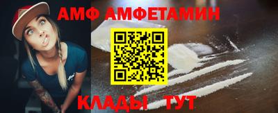 МДМА Туймазы