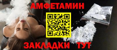 каннабис Тулун