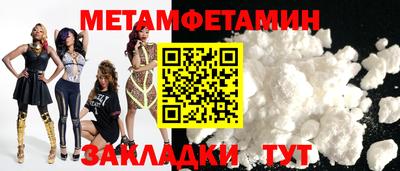гашиш Усть-Джегута