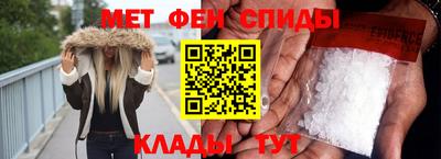 твердый Уссурийск