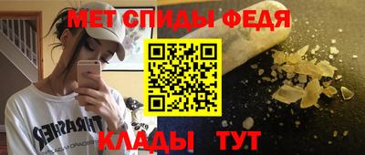 каннабис Тулун