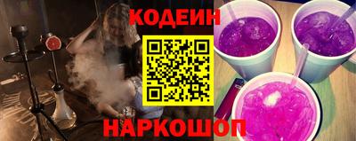 каннабис Тулун