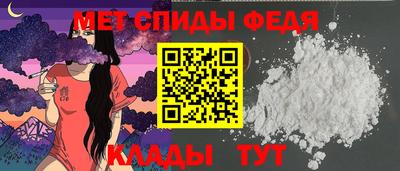 каннабис Тулун