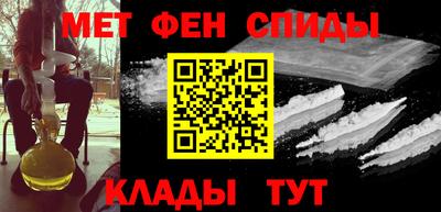 экстази Тула