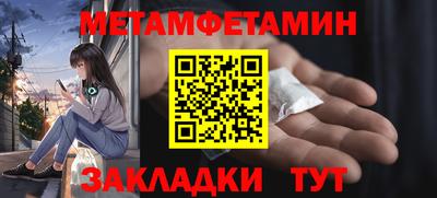экстази Тула
