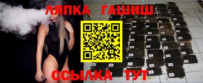 экстази Тула