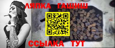 каннабис Тулун