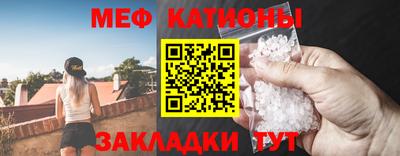альфа пвп VHQ Усть-Илимск