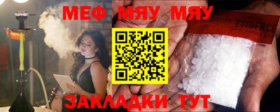 гашиш Усть-Джегута