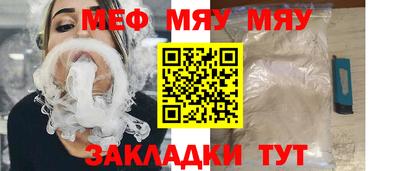 экстази Тула