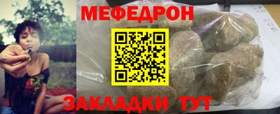 МДМА Туймазы