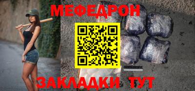 твердый Уссурийск